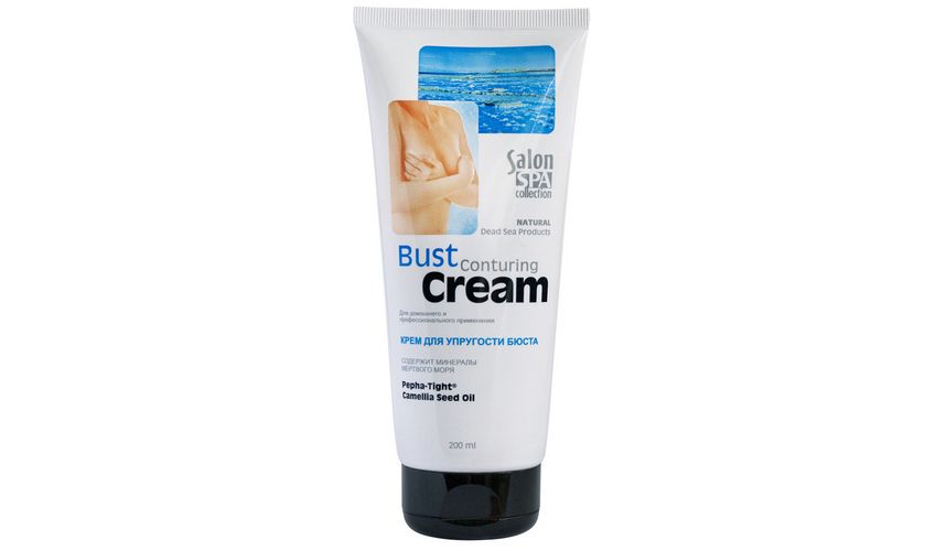 Bust Cream Salon SPA