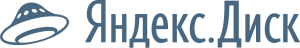 logo-yandeks-disk