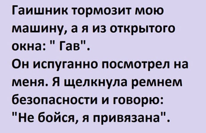 Едут две женщины в купе и разговаривают о жизни