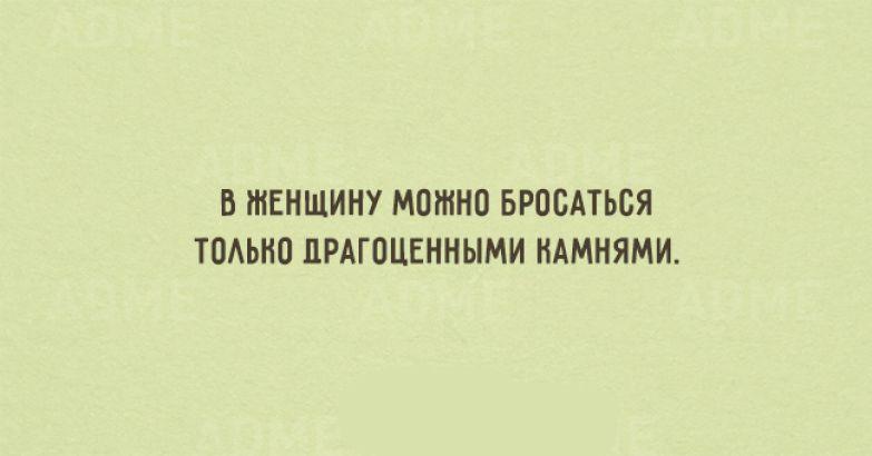 Забавные открытки для отличного насторения