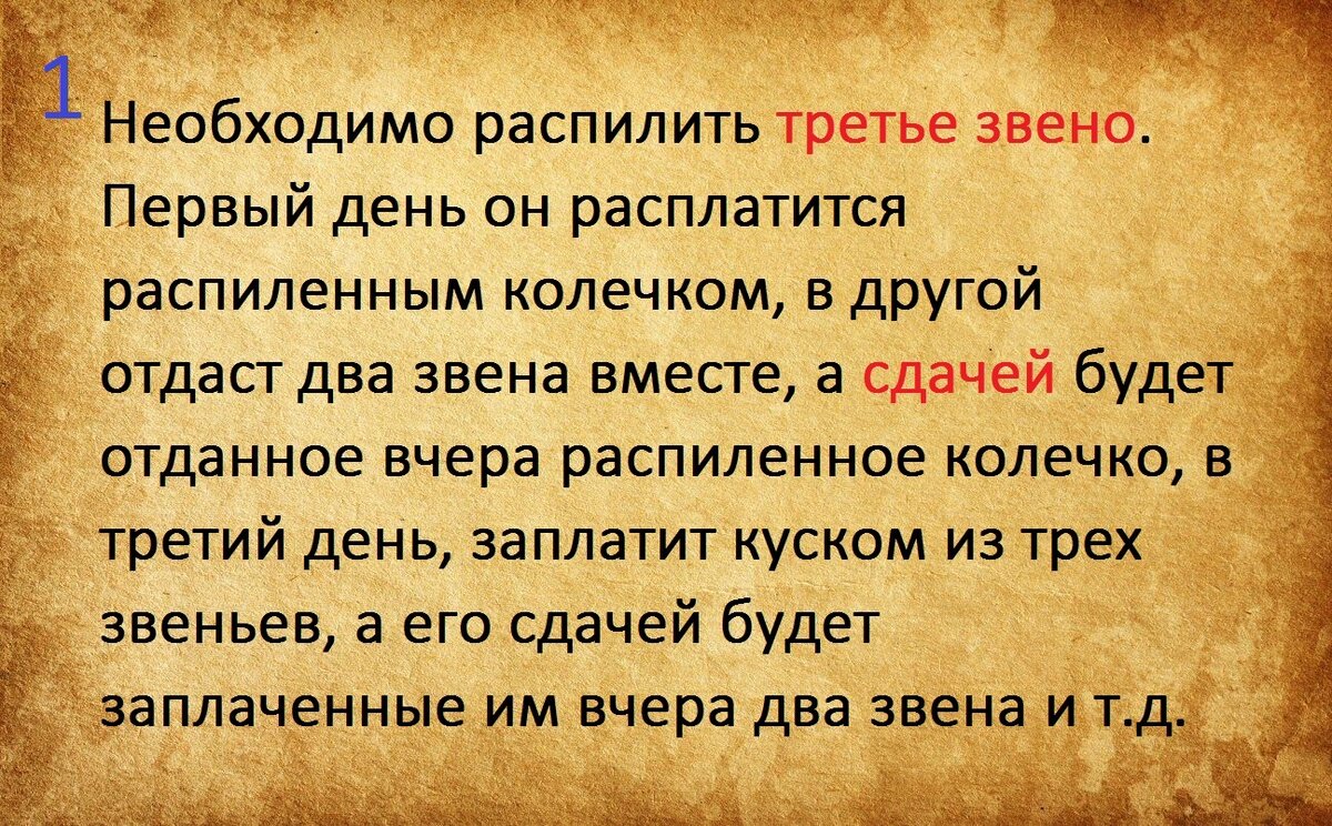 А где логика? Тест покажет, есть она у вас или нет.