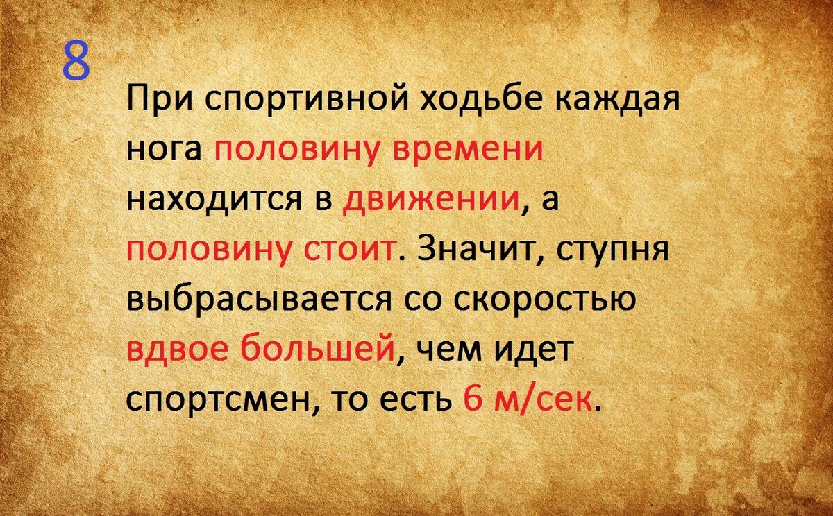 А где логика? Тест покажет, есть она у вас или нет.