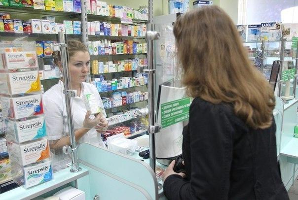 Очень ценная информация о том, как нужно общаться в аптеке