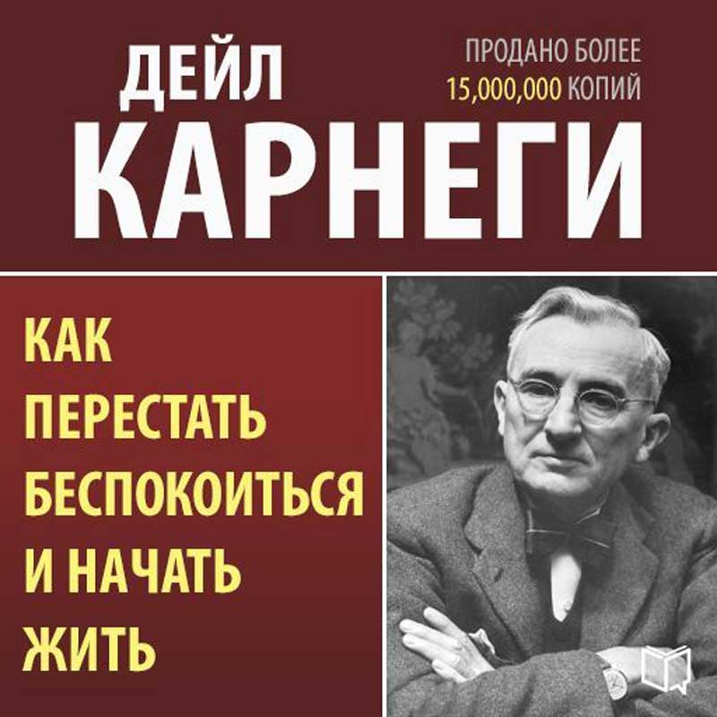 Подборка 10 книг, прочитав которые, человек навсегда перестает жить «серой жизнью»