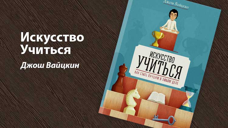 Подборка 10 книг, прочитав которые, человек навсегда перестает жить «серой жизнью»