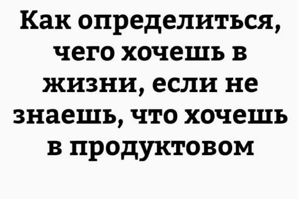 Смешные истории для отличного настроения