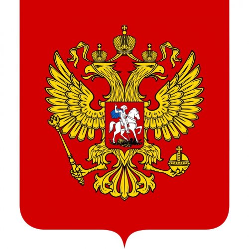 Это герб одного из евразийских государств. Что это за страна?