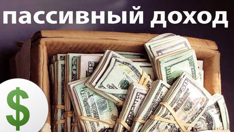 Финансовый кризис 2018 года: КАК К НЕМУ ПОДГОТОВИТЬСЯ?