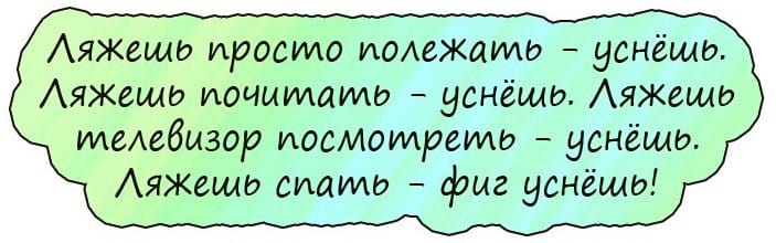 Фраза, от которой упал весь автосервис