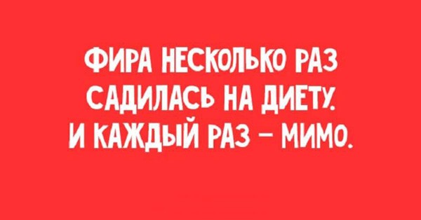 Хорошая подборка одесских анекдотов