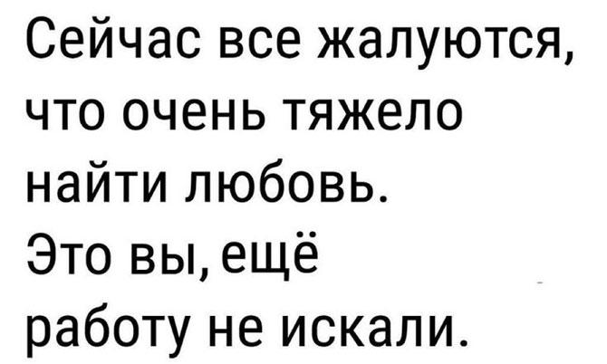 10 очень смешных анекдотов для рабочей недели после праздников