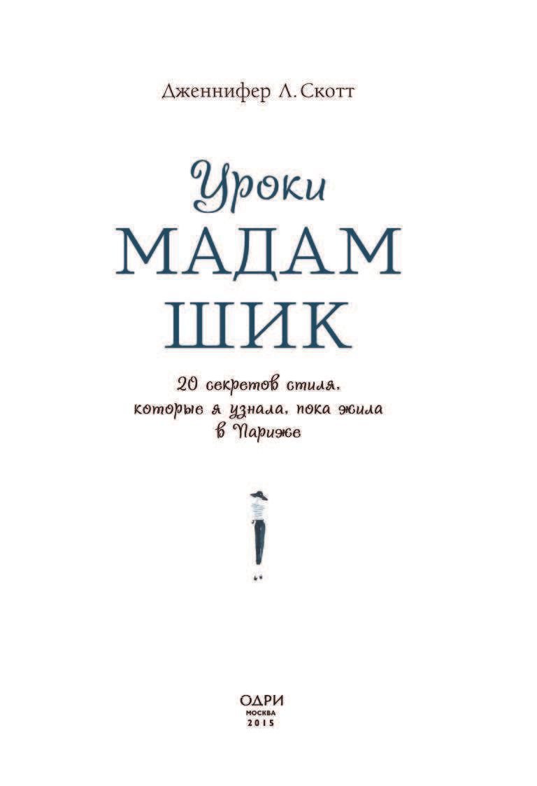 11 КНИГ, НА КОТОРЫЕ НЕ БУДЕТ ЖАЛКО ПОТРАТИТЬ ВРЕМЯ ДАЖЕ В ОТПУСКЕ