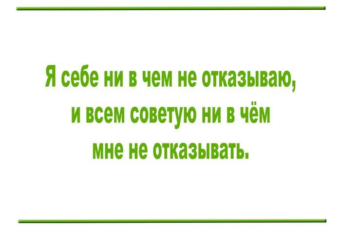 12 невыдуманных смешных историй с просторов интернета