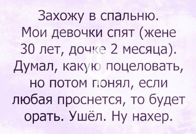 12 невыдуманных смешных историй с просторов интернета