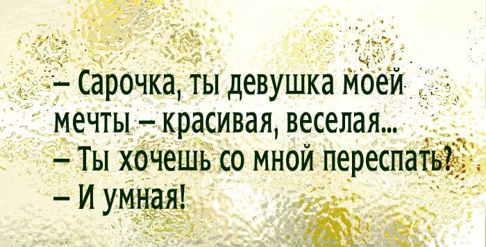 13 Лучших одесских анекдотов о семейной жизни