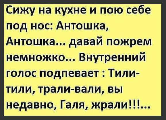 14 самых интересных невыдуманных коротких историй, анекдотов и фраз, которые обязательно поднимут вам настроение