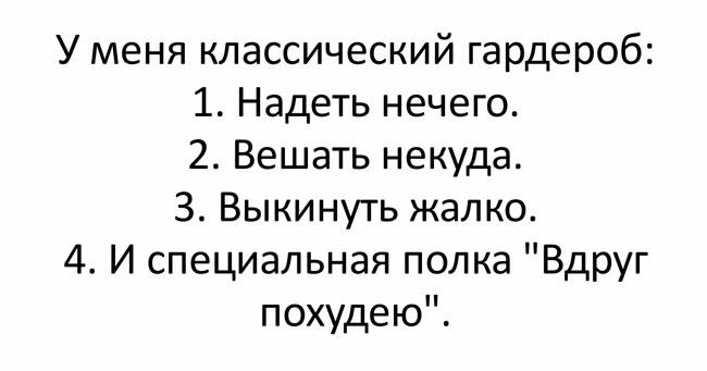 15 самых интересных коротких жизненных историй для отличного настроения!