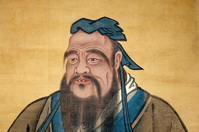 Картинки по запросу конфуций